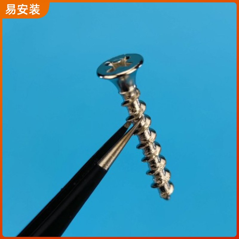 新款背发光字专用螺丝钉广告字沉头自攻粗牙宽牙快速加硬十字螺钉