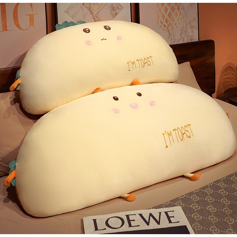 可爱床上靠枕女生睡觉抱枕软包床头靠垫靠背垫学生枕头可拆洗宿舍