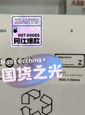 AO815  3BSE052605R1议价