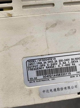台达变手频器VFD-M系相列VFD004M21ALFW单220V0.4W二K拆机包好