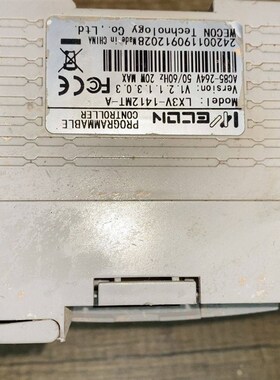 维控PLC LX3V-1412MT-A拆机  功