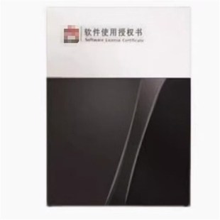 威胁防护12个月适用于USG6331E LIC AC防火墙 USG6331E