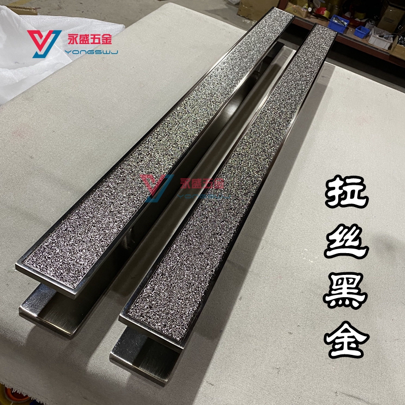 现代中式玻璃门把手 简约大门拉手黑金 新款木门酒店把手定制刻字