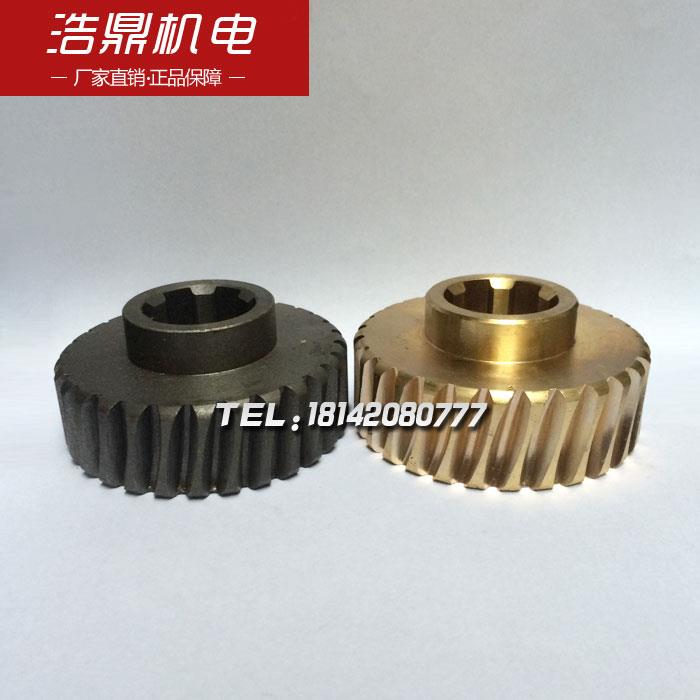 机床配件大全CA6140 6150沈阳机床厂车床配件蜗轮蜗杆 涡轮涡杆