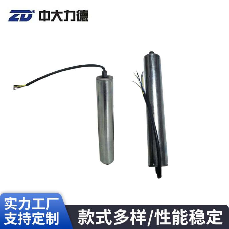 24V直径50同步带轮输送电动滚筒电机ZDBLT50-A-10/5-300-40-D-24