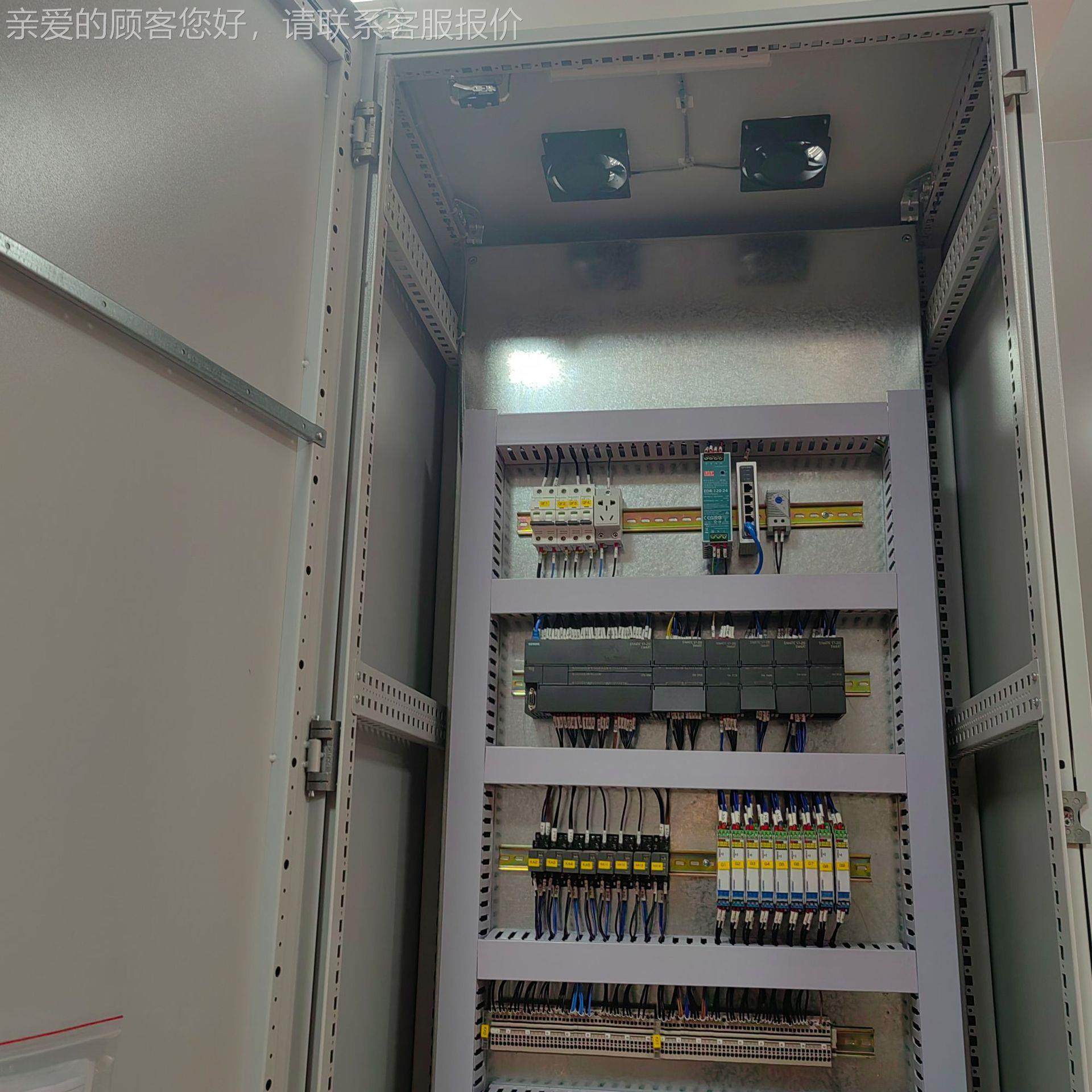 仿威图控制箱8折型材PLC控柜制能配电电气设备智不锈钢柜配8折型,电子/电工,配电控制柜/控制箱,淘宝优惠券,粉丝福利购,淘宝优惠卷