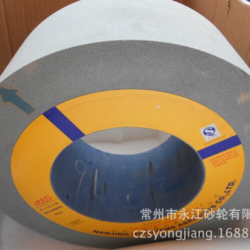 绿碳化硅M1050无心磨床砂轮GC80M400*150*203绿碳化硅无心磨砂轮