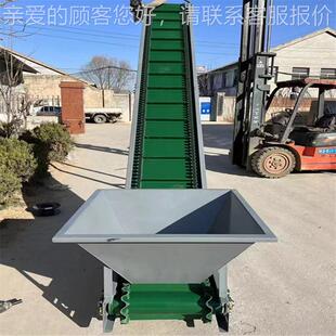 场人字皮带 链板料小型输机送机 可移动升降粮食山皮矿带传送机