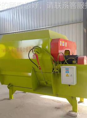 式全饲料搅拌机 日粮卧料混合搅拌机GXM出饲售 欢迎订购