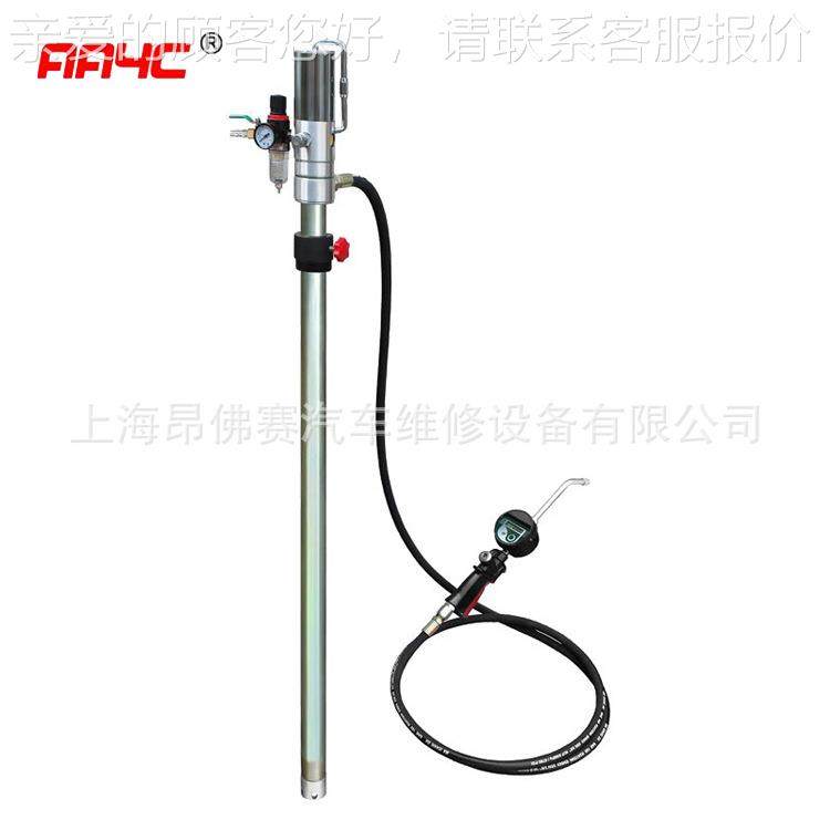 汽式车维修油品加注油套件42输油套挂件墙桶插式壁装式,五金/工具,其他汽修汽保工具,淘宝优惠券,粉丝福利购,淘宝优惠卷