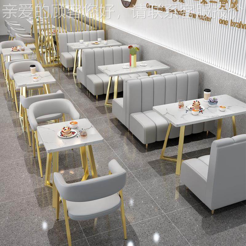 简约餐厅卡座沙发小吃汉堡餐品蛋糕奶快茶店桌西椅餐饮B1011家具,商业/办公家具,餐桌椅系列,淘宝优惠券,粉丝福利购,淘宝优惠卷