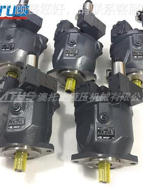 A10AZIVNO系A10VN45凯斯荷兰轴9向变量柱塞泵液压泵8460046O0纽油