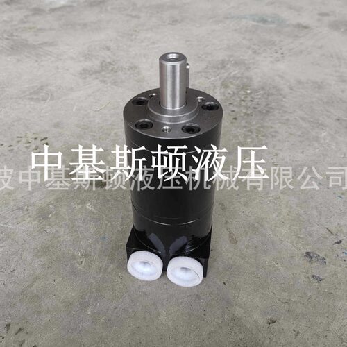 中基斯顿液压微型液压马达OMM-50 151G0013小型摆线马达