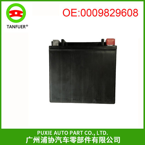 适用于奔驰EW212SW222辅助电池A0009829608