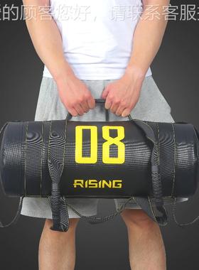 能量包运动包力量体练训负重沙袋蹲举重健身能RS-NLB器深材牛角包