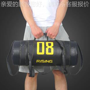 能量包运动包力量体练训负重沙袋蹲举重健身能RS-NLB器深材牛角包