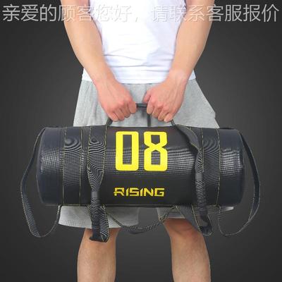 能量包运动包力量体练训负重沙袋蹲举重健身能RS-NLB器深材牛角包
