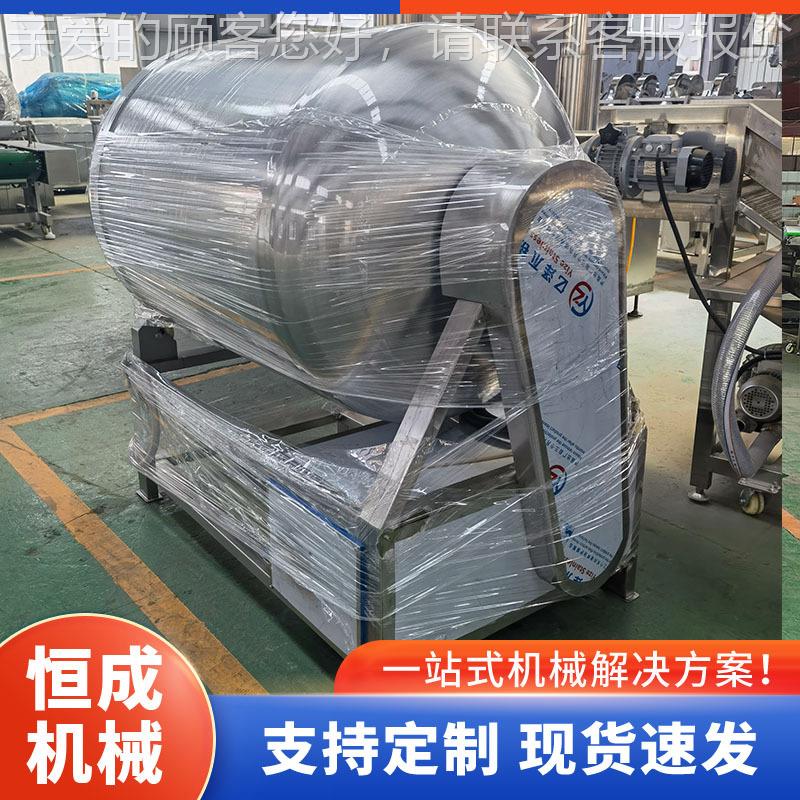 机不锈钢揉商用肉制品制入味机肉类腌快滚速XJI腌制设备