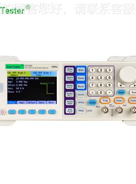 杭州ET3325双通道函数/M生任意波形发带宽25中英文3标准.5寸TF器T