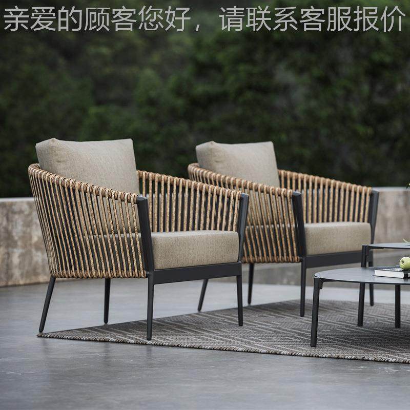 外藤编户沙发庭花园阳台休7闲户外沙发院防水室酒店外防晒户外家,住宅家具,户外沙发,淘宝优惠券,粉丝福利购,淘宝优惠卷