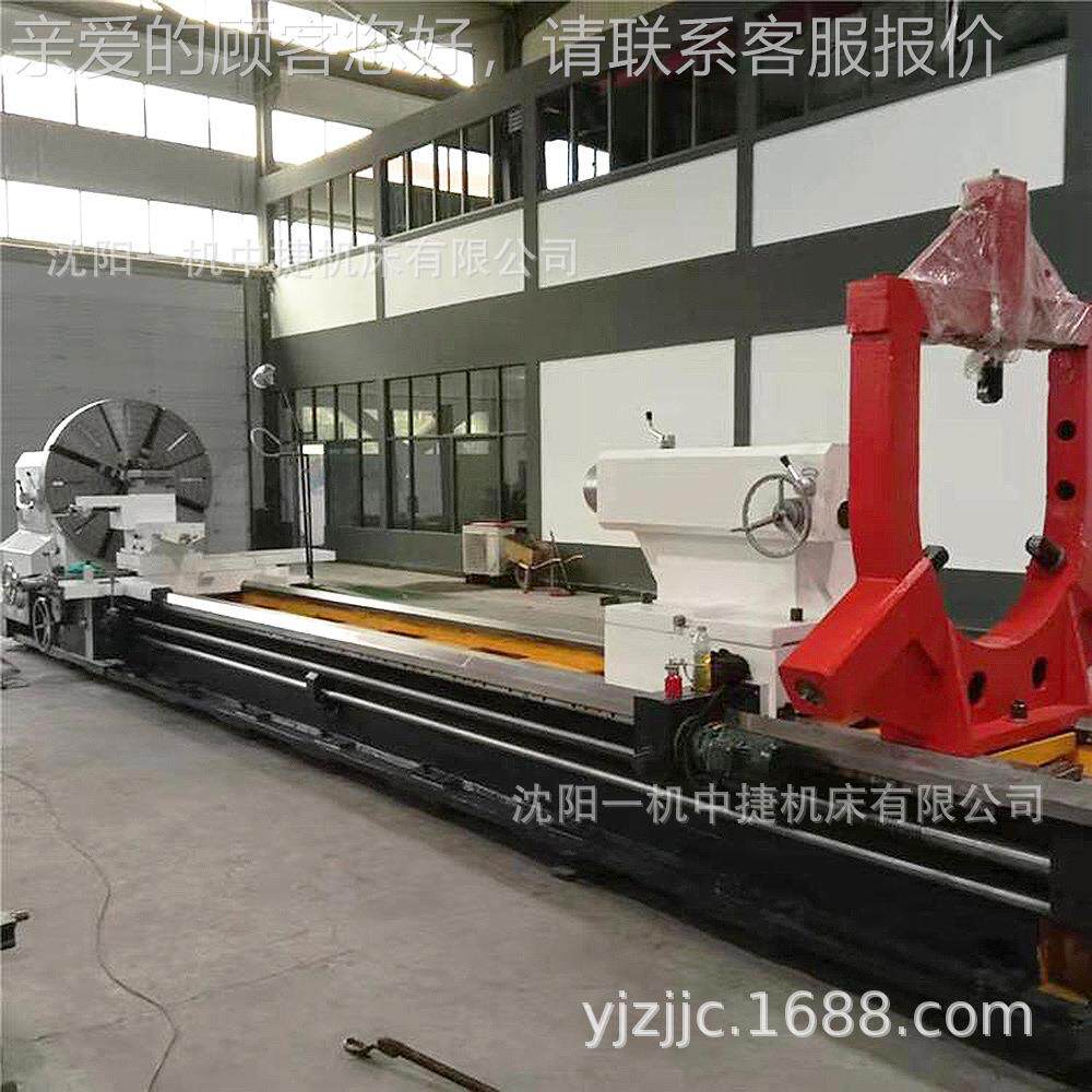 沈阳卧一机61150Cw 61150大机床稳 重型切削 运行定 CW61150式普