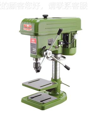 上海三Z516A普Z松 Z516A小台式工钻床多功能业立式钻床516A型台钻