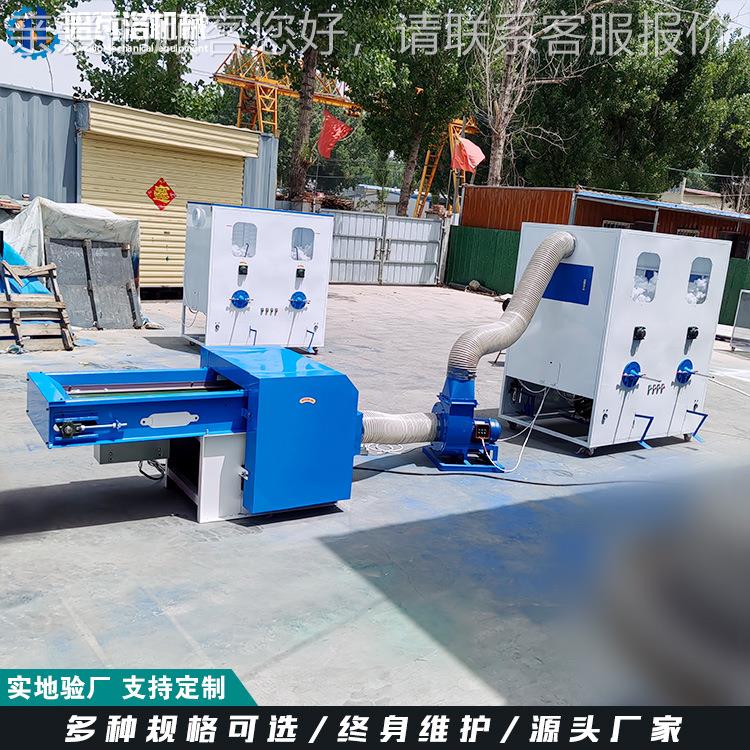 充头充棉四机 玩充具抱枕开棉机棉机填组合 毛绒玩具充HW-45-41机