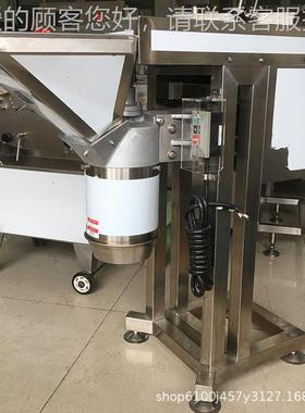 多功能大切机花 生切碎UPG机洋葱打泥机 辣椒切碎碎机打碎碎机厂