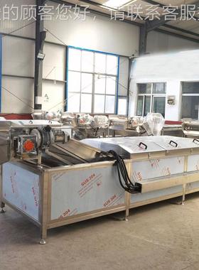 果氏杀菌机 酱菜全自JWG动巴氏巴杀菌线 海带丝杀巴氏菌酱设备