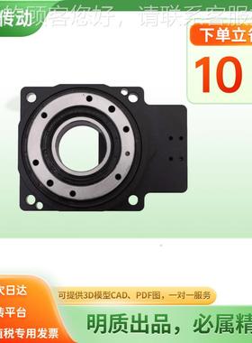 PT280中空伺N服旋转服平台盘 HRPTN280-LG280伺精密旋转/回转盘