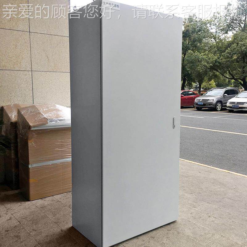 电源柜 成套配装柜开关柜 组安装电电源柜动力配电柜 配 电箱报价