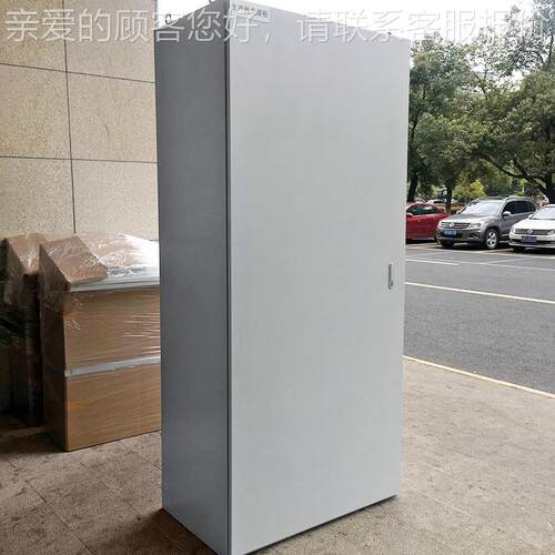 电源柜 成套配装柜开关柜 组安装电电源柜动力配电柜 配 电箱报价