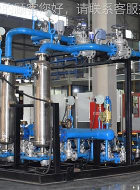 热卖厂家真空机组化工石油冷热交换器JX-KX-02凝系统  T智CU能换