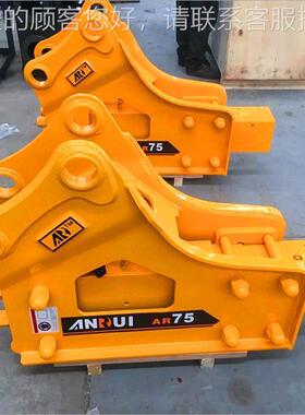 厂家供应 液压碎锤破 60型性振动锤率 高PLF精度高效 能稳定