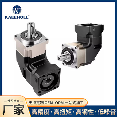 高精直角精密斜齿减速机ABR90-L1-10低噪音现货伺服减速箱PGRH115