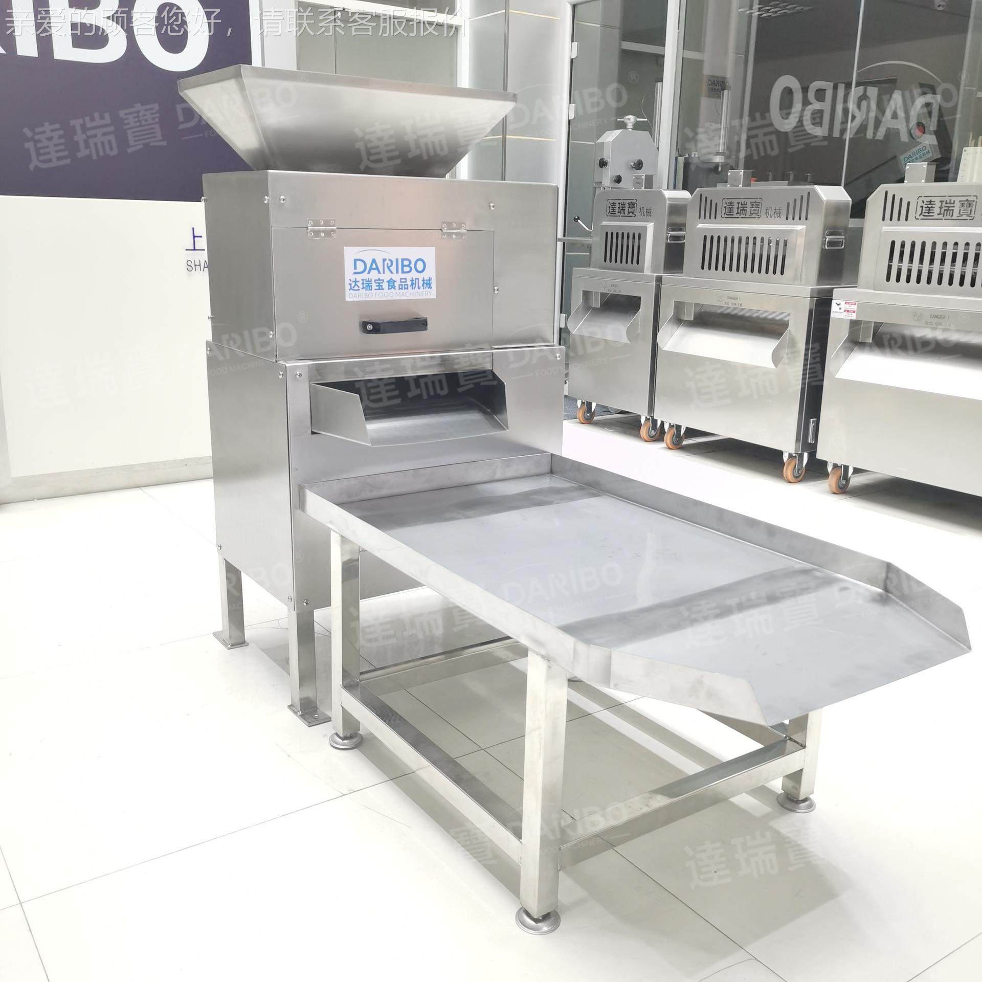 l广西挖百香果 汁设 百备香果榨机西番莲挖果压浆搭鸡蛋DRB-QZ0.