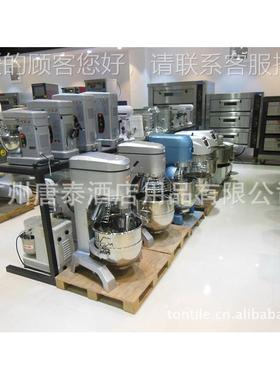 厂家4生产食整品机械形食品形机SDMSDM-340B-30B食品整机械