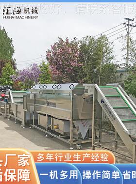 OQJ转袋式不锈钢洗袋机 卤制品软装袋洗袋机 滚包筒式洗翻机设备