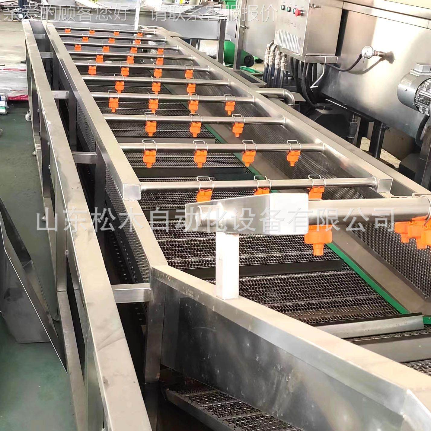 商用自动全菜机中洗水药材清洗设备水果蔬菜清洗风干流线价EXE格,清洗/食品/商业设备,果蔬加工设备,淘宝优惠券,粉丝福利购,淘宝优惠卷