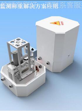 系检测雨量解监测发遥测统称重决方案雨量称重BT-YXJC1传感器模块