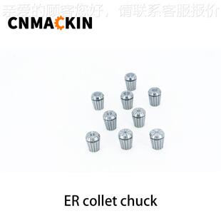 4ER 弹簧夹头 内孔mm-20Emm R11/16/ER4020/32/0刀柄公制套装3刀