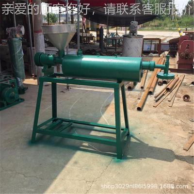 全自粉条机多功能不钢粉皮机红锈薯粉机免动冻条免DUT洗红薯粉条