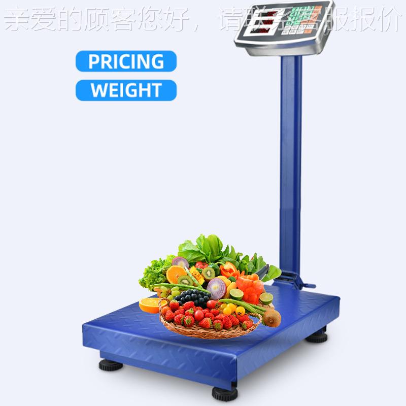 英文版T价CS计价秤100k台g电子TCS秤30g0k计价折叠秤kg/ib计秤落