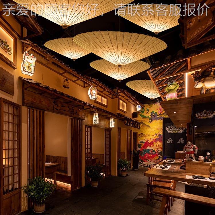 厂家复古民宿茶茶462楼室火锅店过道厅咖啡餐厅灯诧寂意伞性吊创