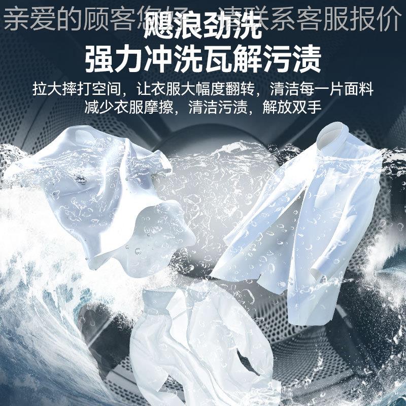 莱盛商用大型洗容洗衣机涤机喜全自XLS-XTH-动大量洗脱烘一体机洗