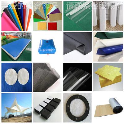 璃瓷纤维棉切割机隔保温音玻棉裁切TIC机陶纤维棉毛毡切割机