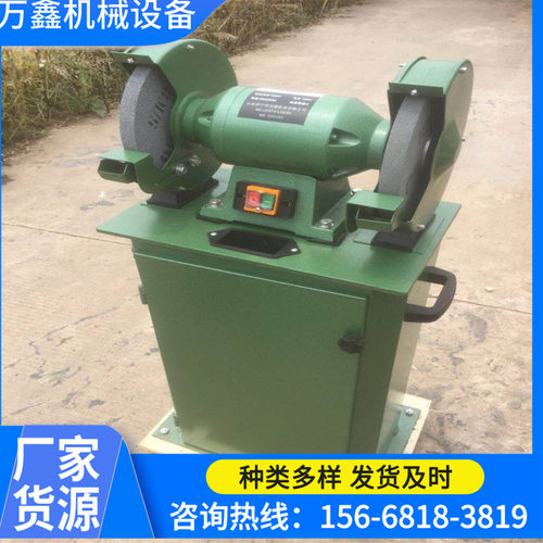 MT3350型双头防爆砂轮机 它驱式砂轮机  落地式砂轮机  立式砂轮