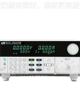 VITEC 负载仪IT8512HH+直流IT8511A+电子负载测试仪800300W