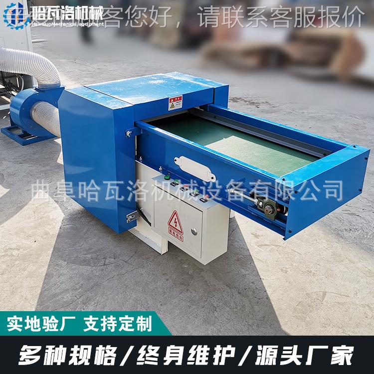 100公pHW-041-Xp棉5开棉斤机 化棉边角纤料开松机 1d纤维棉开棉机