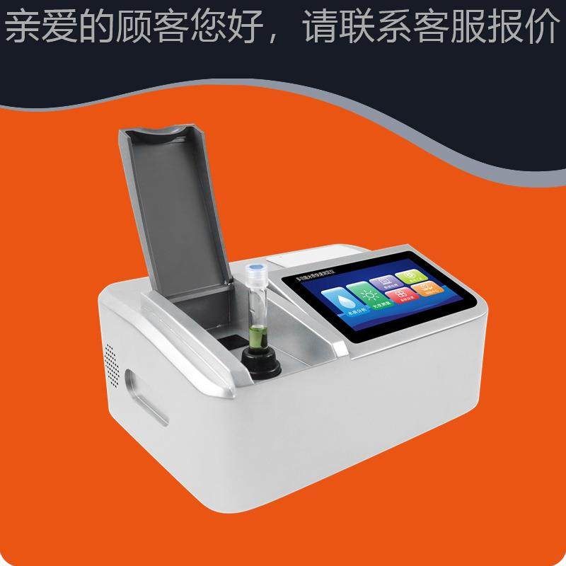 锌离LB-1807子质快速测定量仪水 批打印历史数 据水中锌离子检测,五金/工具,水质分析仪,淘宝优惠券,粉丝福利购,淘宝优惠卷